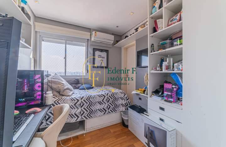 Apartamento, 4 quartos, 228 m² - Foto 26