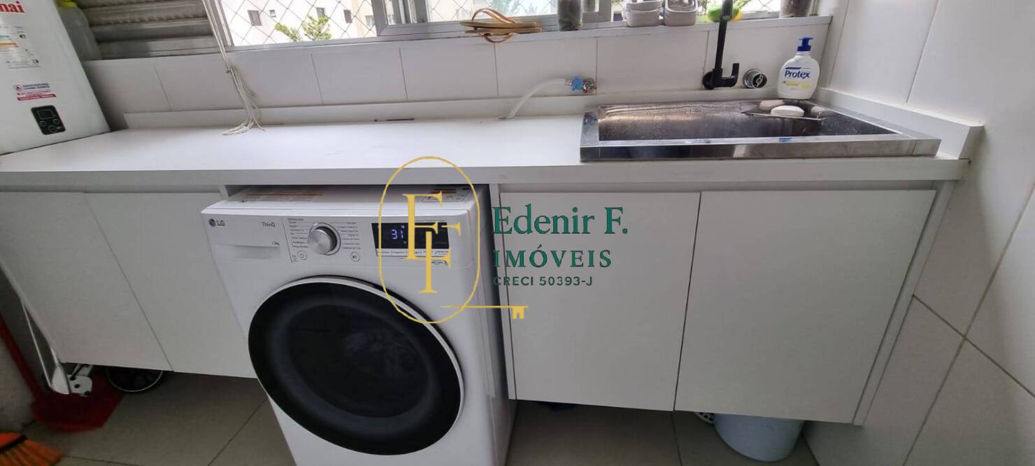 Apartamento, 4 quartos, 138 m² - Foto 25