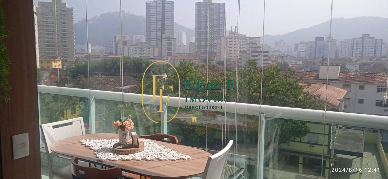 Apartamento, 2 quartos, 74 m² - Foto 1