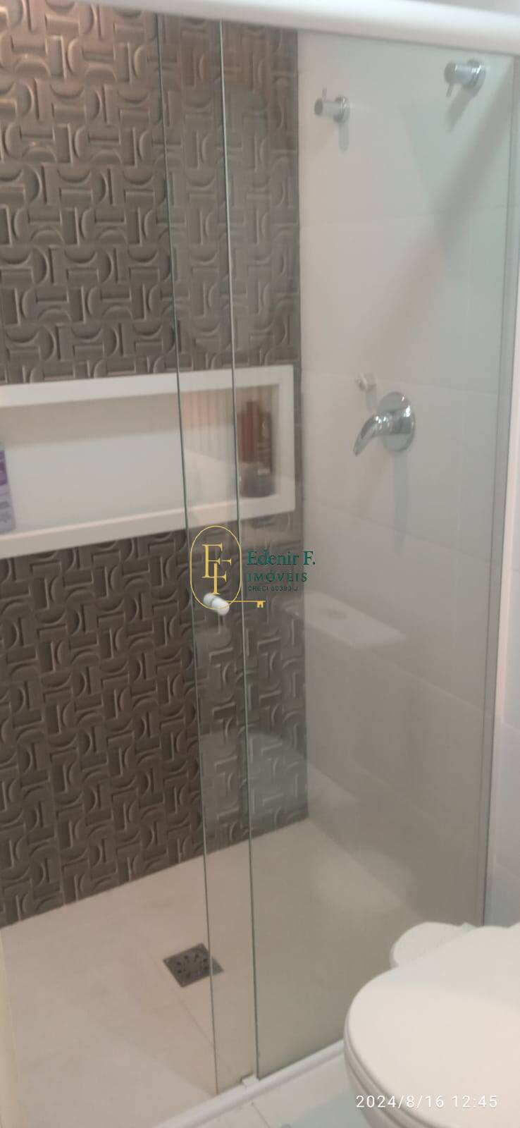 Apartamento, 2 quartos, 74 m² - Foto 21