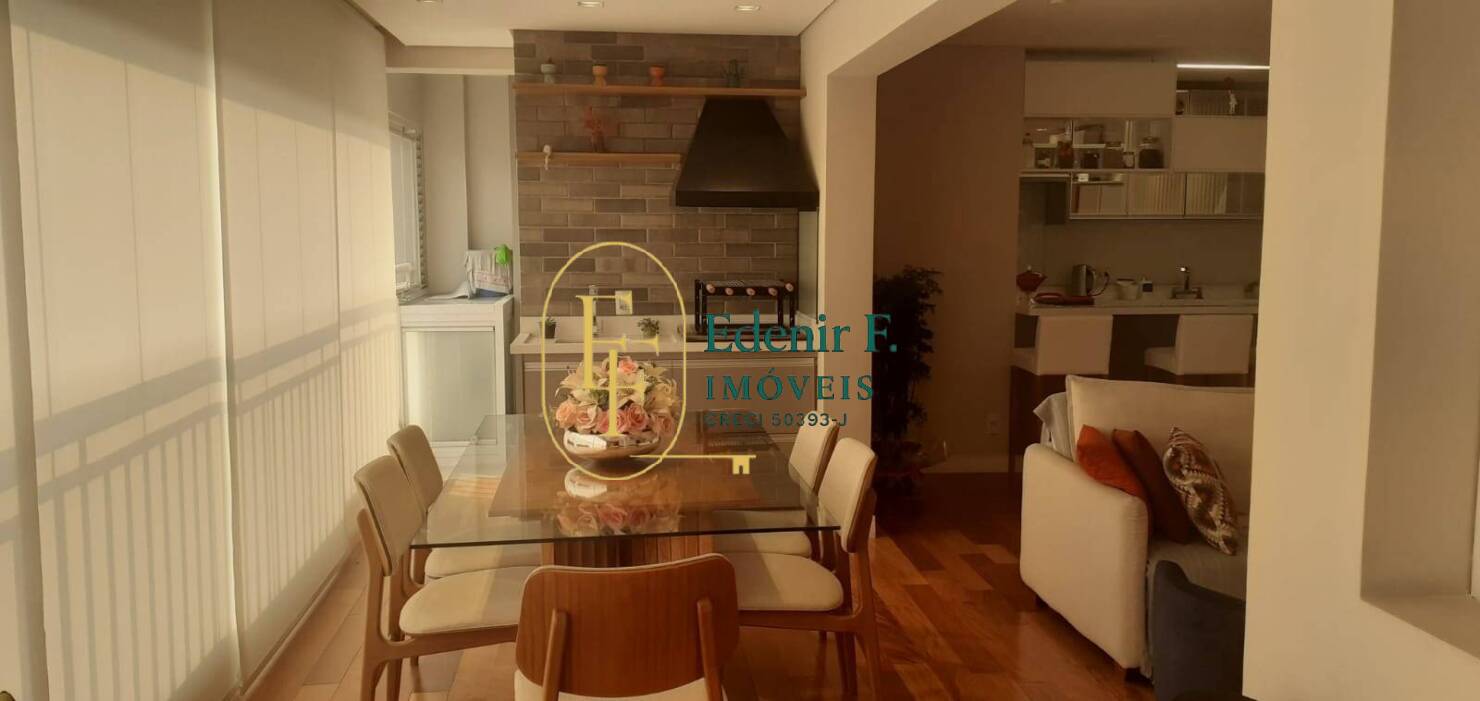 Apartamento, 3 quartos, 136 m² - Foto 1