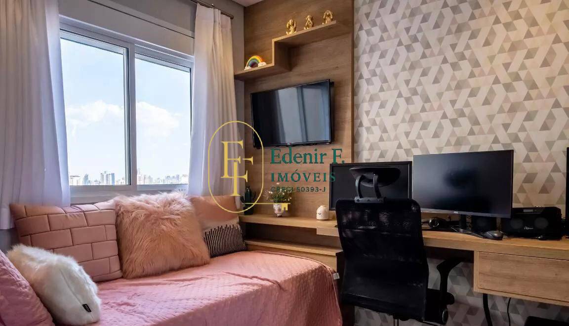 Apartamento, 3 quartos, 124 m² - Foto 23