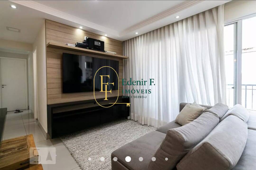 Apartamento, 3 quartos, 85 m² - Foto 11