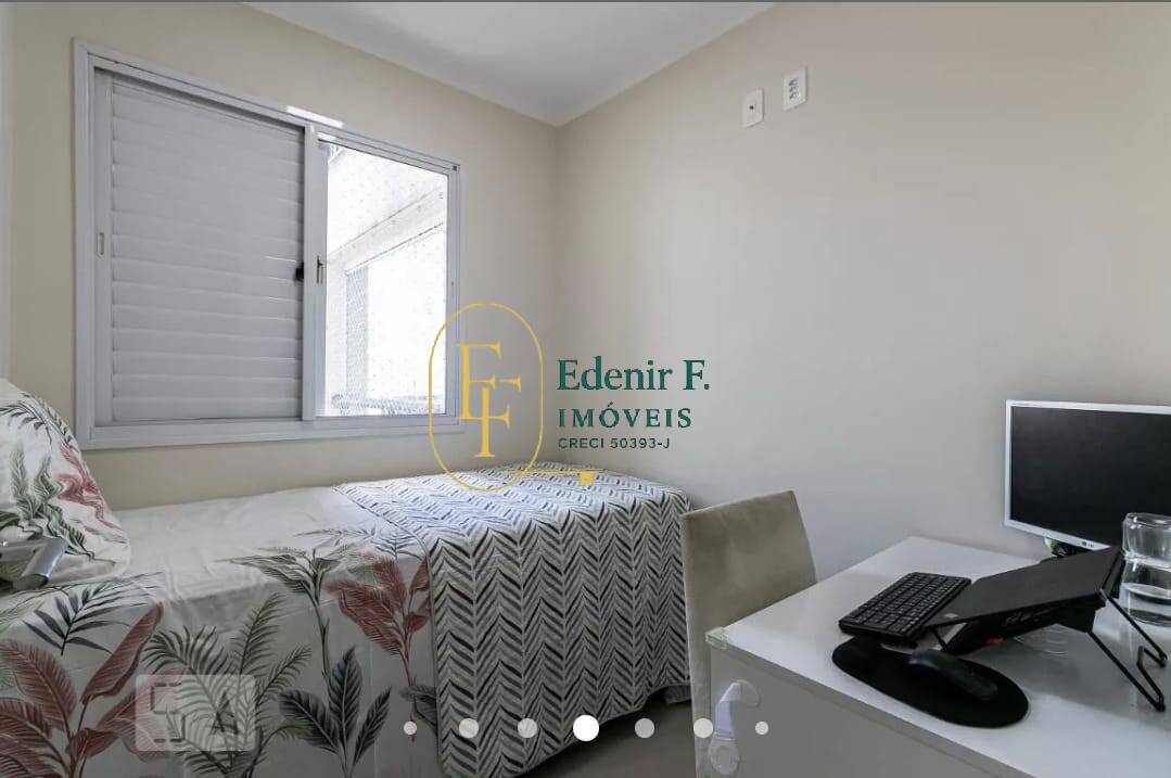 Apartamento, 3 quartos, 85 m² - Foto 23