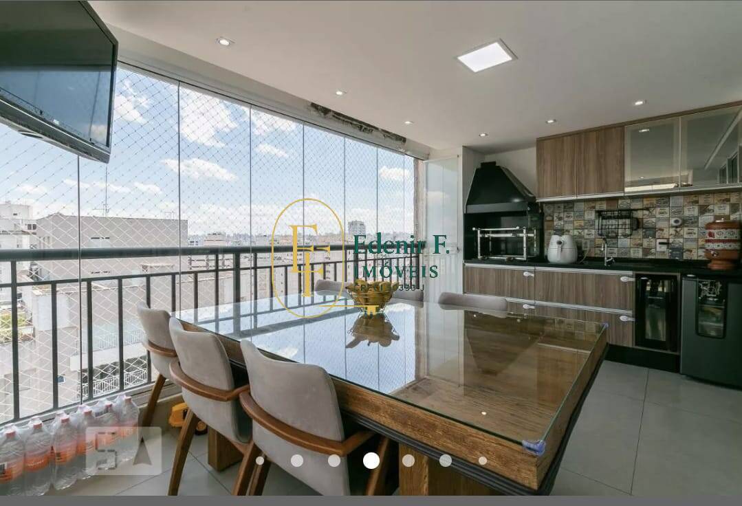 Apartamento, 3 quartos, 85 m² - Foto 1