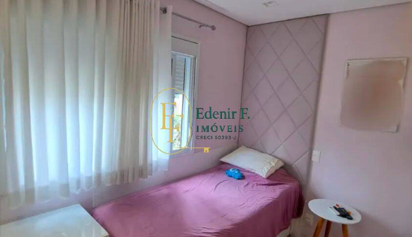 Apartamento, 3 quartos, 115 m² - Foto 26