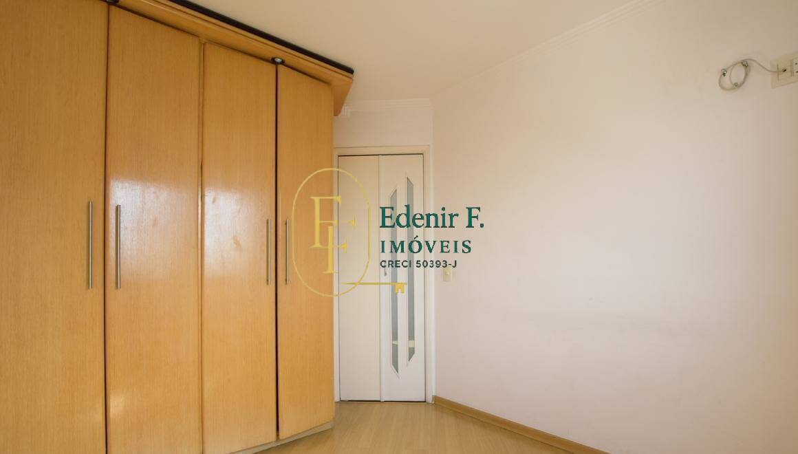 Apartamento, 2 quartos, 55 m² - Foto 11