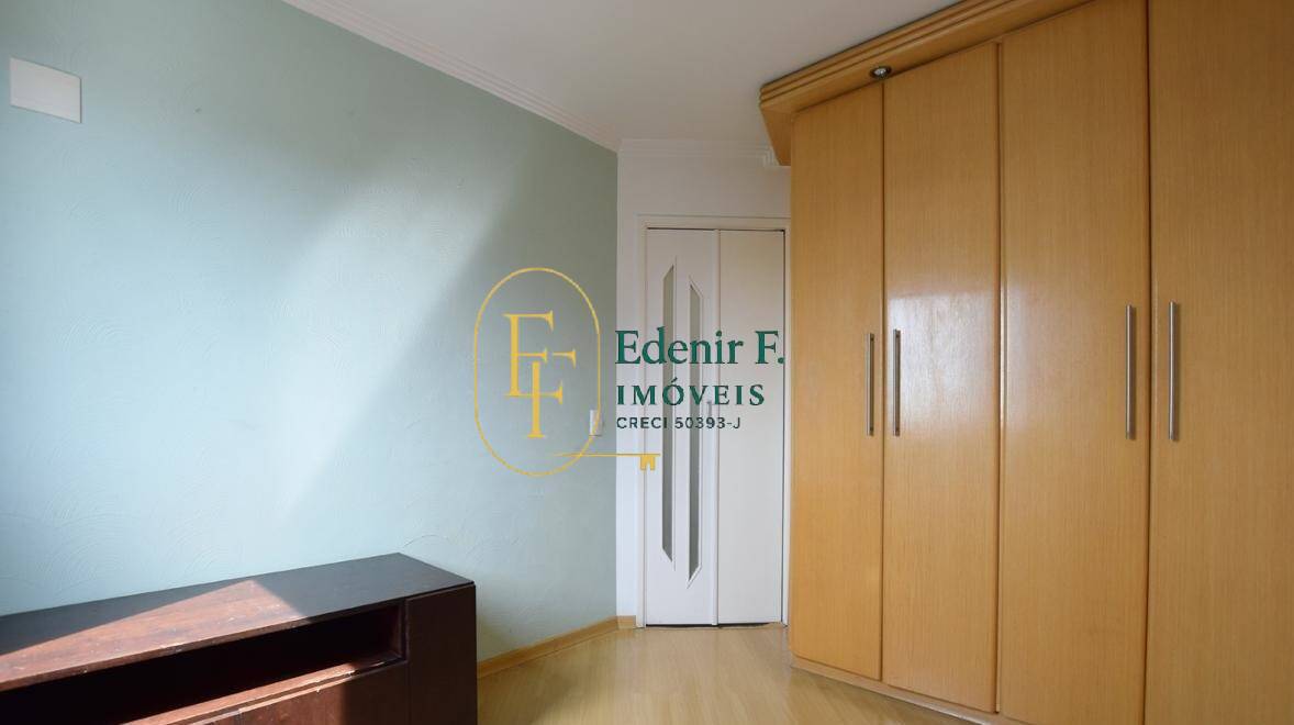 Apartamento, 2 quartos, 55 m² - Foto 12