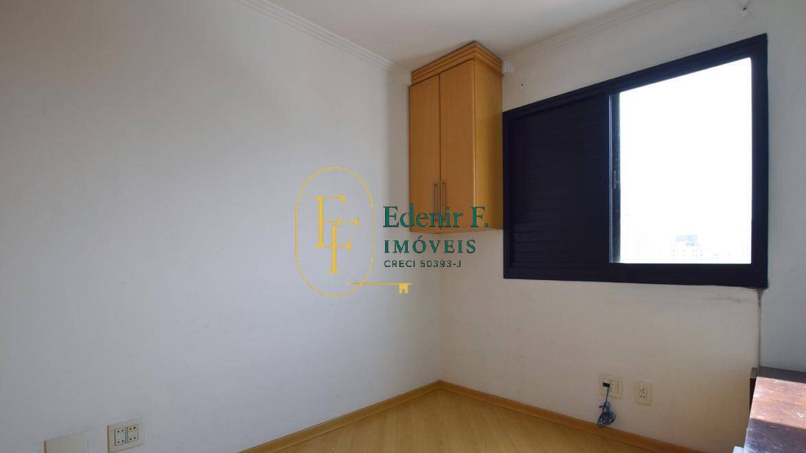 Apartamento, 2 quartos, 55 m² - Foto 10