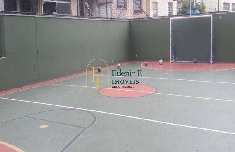 Apartamento, 2 quartos, 55 m² - Foto 22