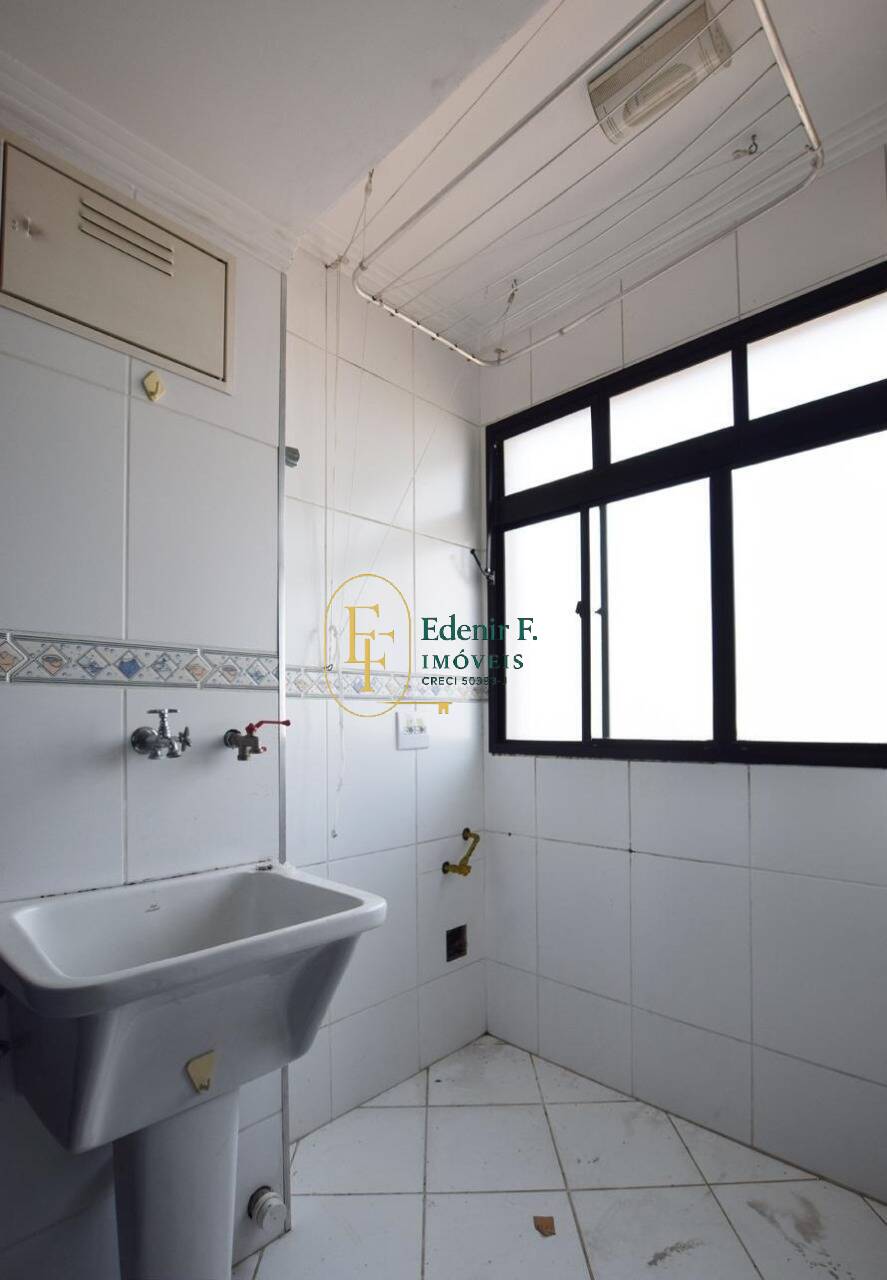 Apartamento, 2 quartos, 55 m² - Foto 19