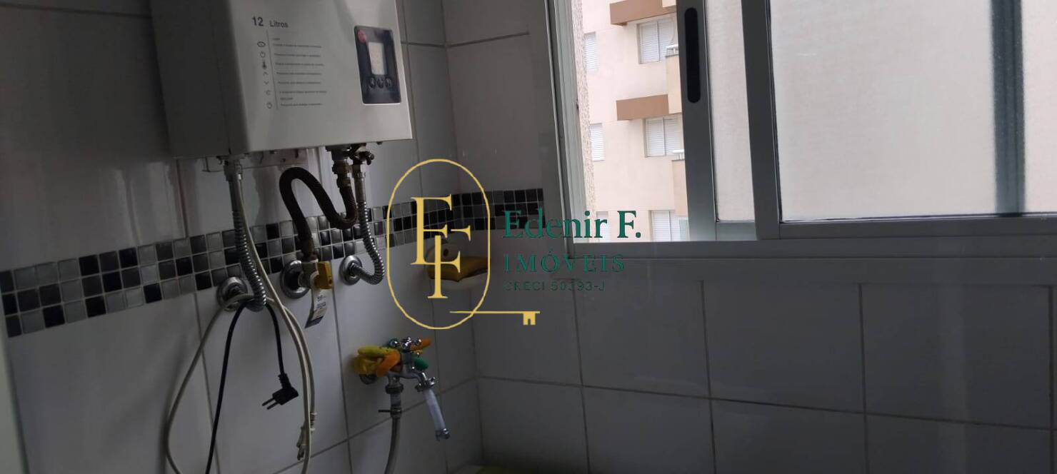 Apartamento, 2 quartos, 56 m² - Foto 21