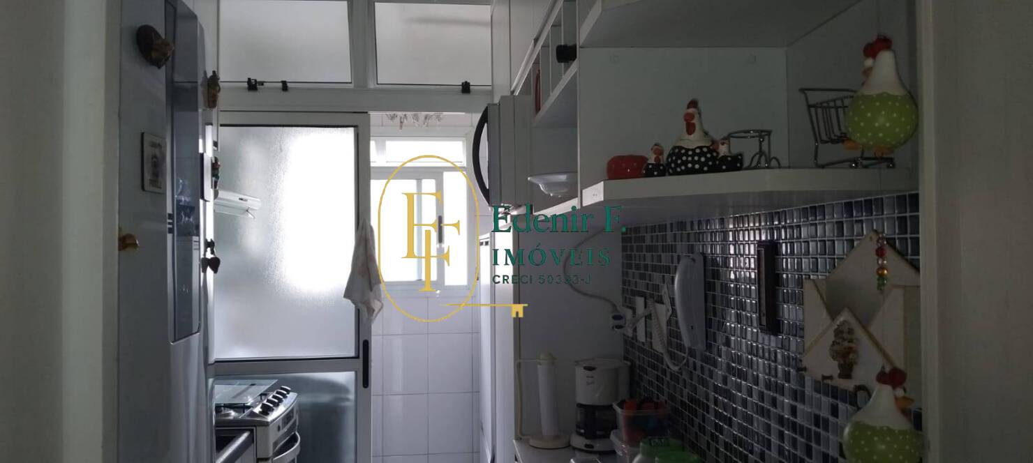 Apartamento, 2 quartos, 56 m² - Foto 14