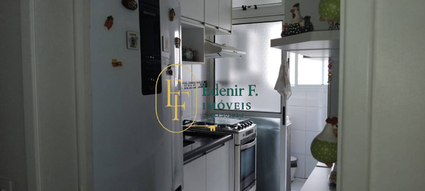 Apartamento, 2 quartos, 56 m² - Foto 10