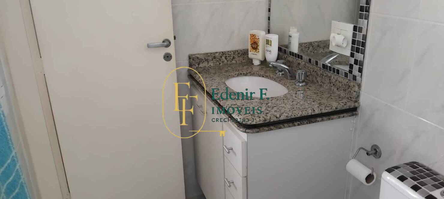 Apartamento, 2 quartos, 56 m² - Foto 18