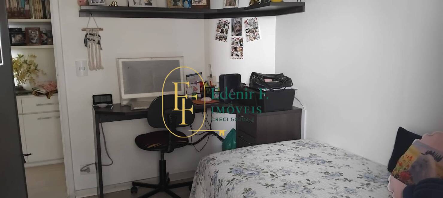Apartamento, 2 quartos, 56 m² - Foto 17