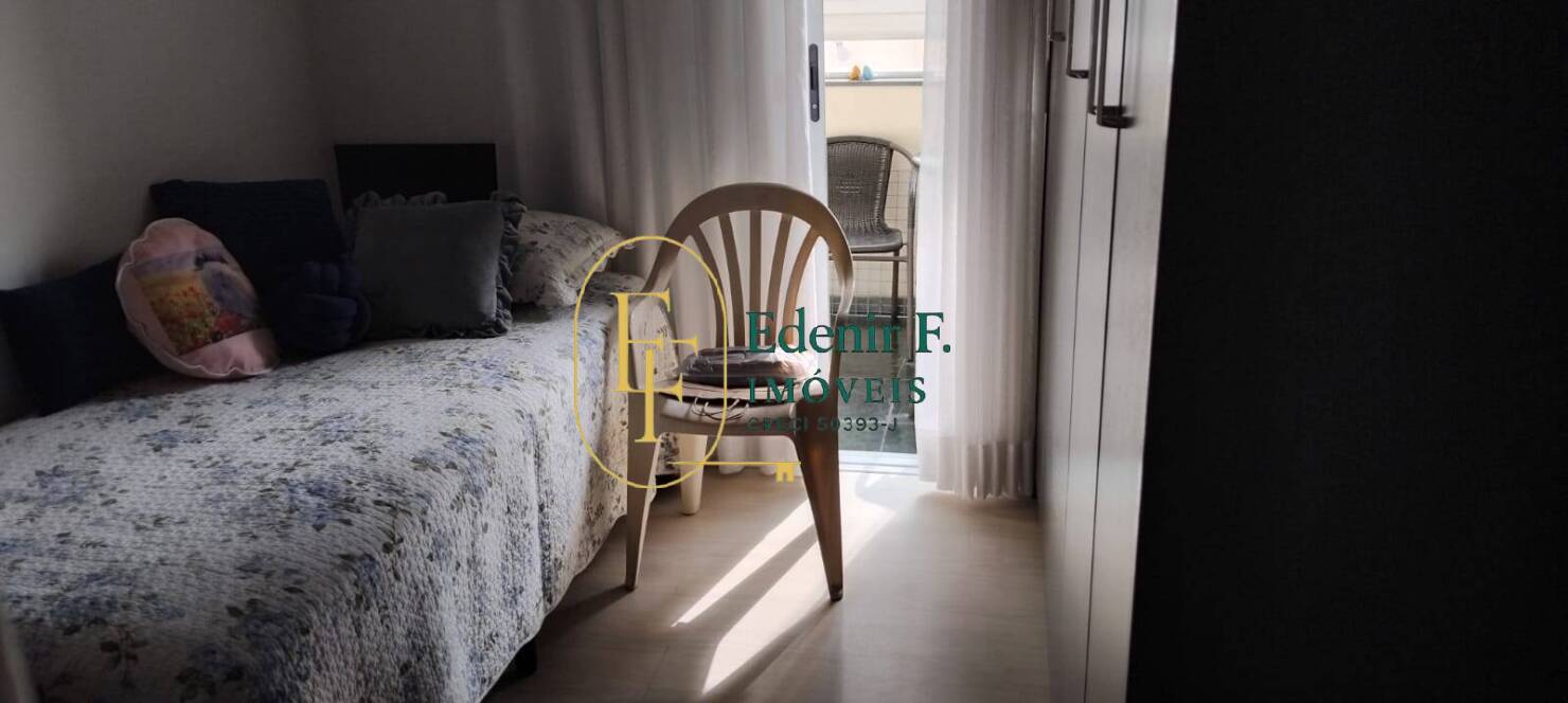 Apartamento, 2 quartos, 56 m² - Foto 15