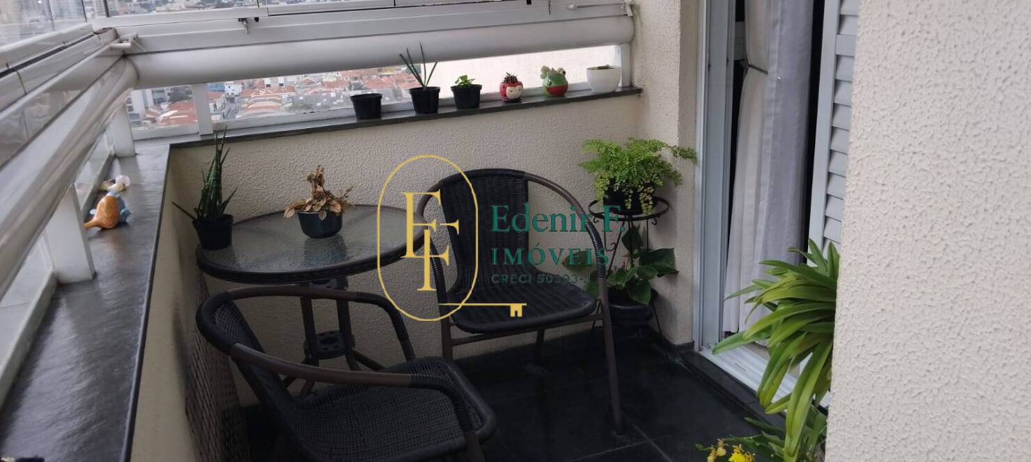 Apartamento, 2 quartos, 56 m² - Foto 1