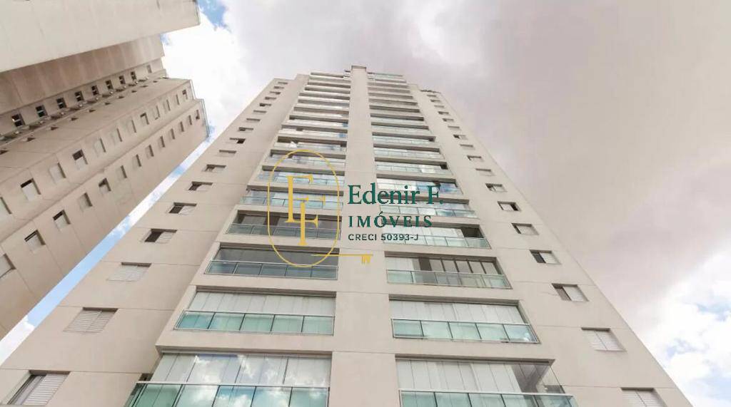 Apartamento, 3 quartos, 110 m² - Foto 40