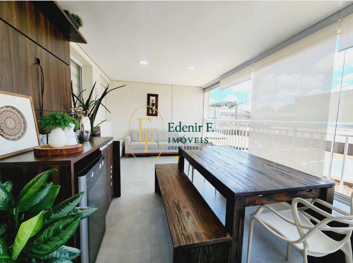 Apartamento, 3 quartos, 150 m² - Foto 1