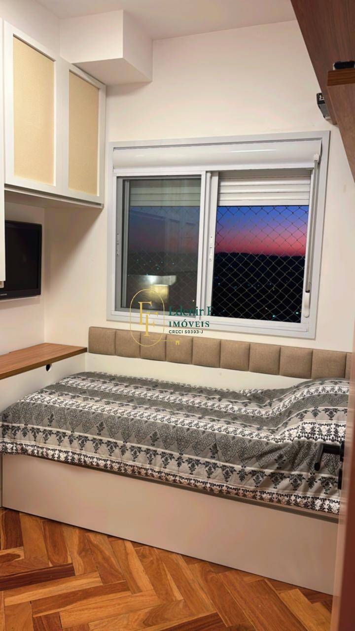 Apartamento, 2 quartos, 67 m² - Foto 20