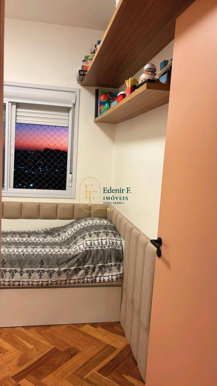 Apartamento, 2 quartos, 67 m² - Foto 21