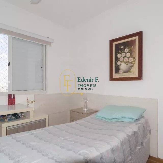 Apartamento, 3 quartos, 126 m² - Foto 11