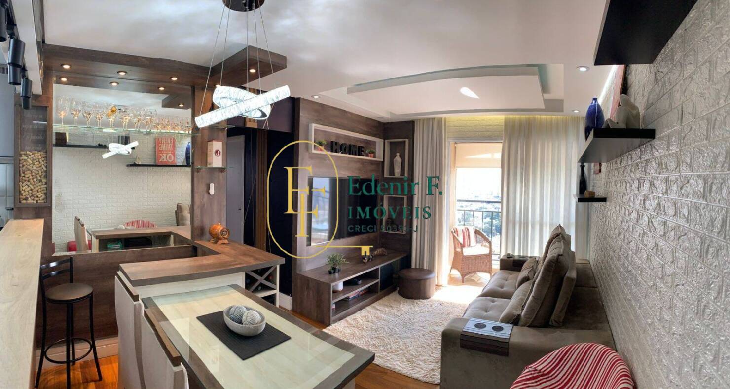 Apartamento, 3 quartos, 75 m² - Foto 20