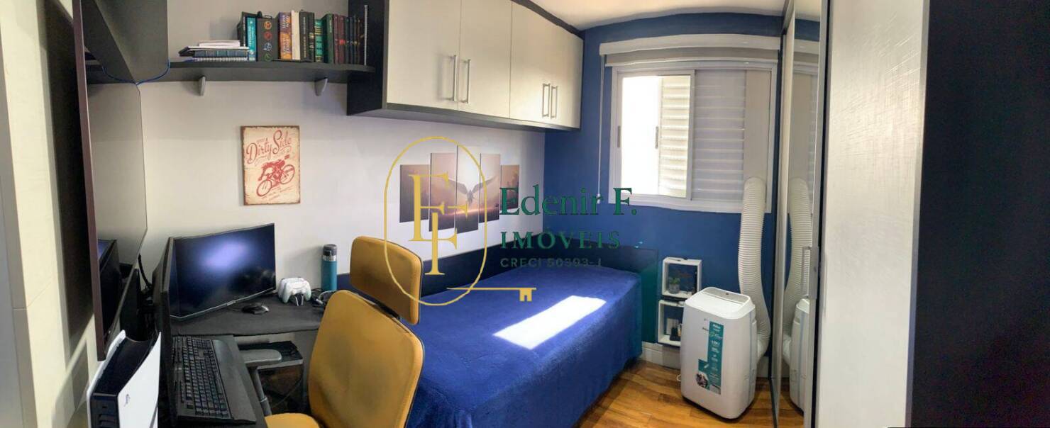 Apartamento, 3 quartos, 75 m² - Foto 63