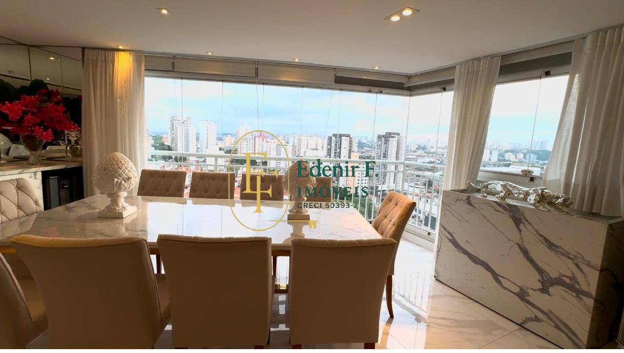 Apartamento, 3 quartos, 122 m² - Foto 1