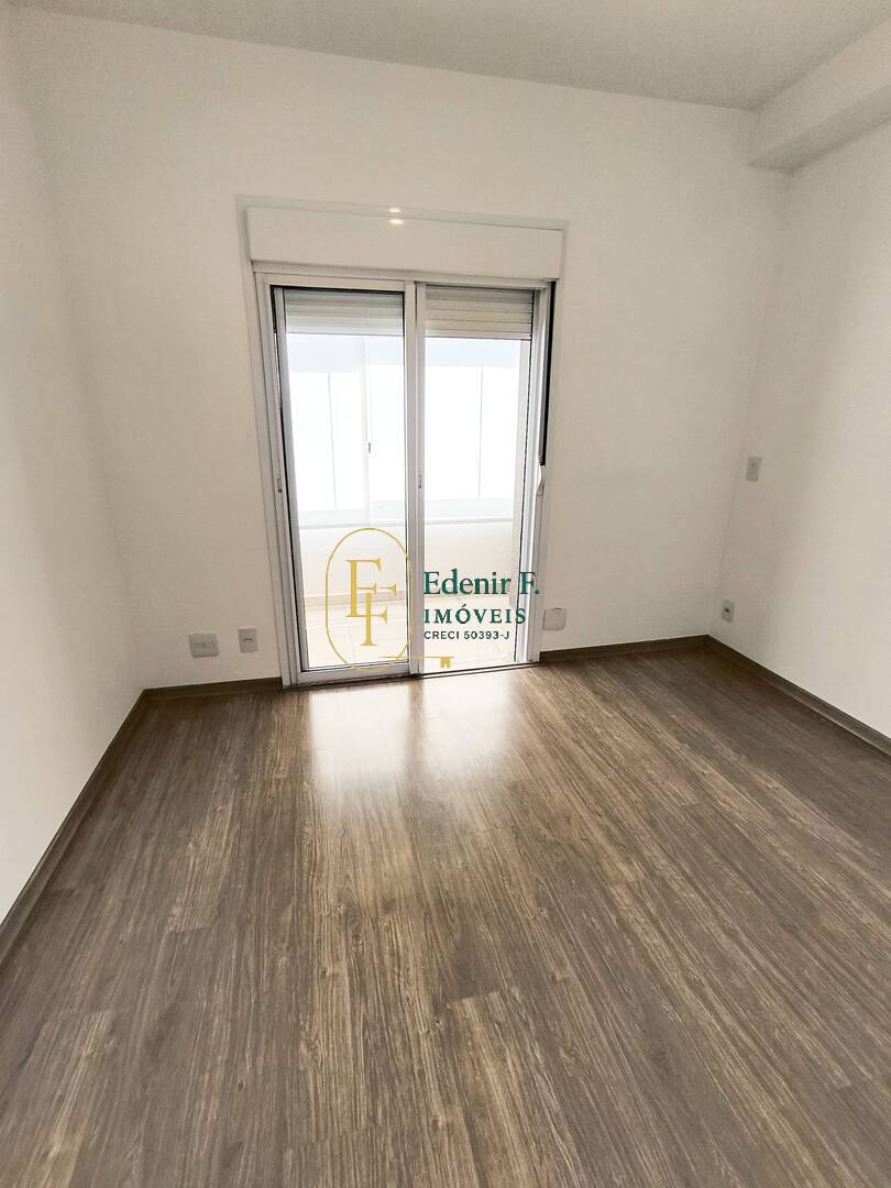 Apartamento, 1 quarto, 43 m² - Foto 17