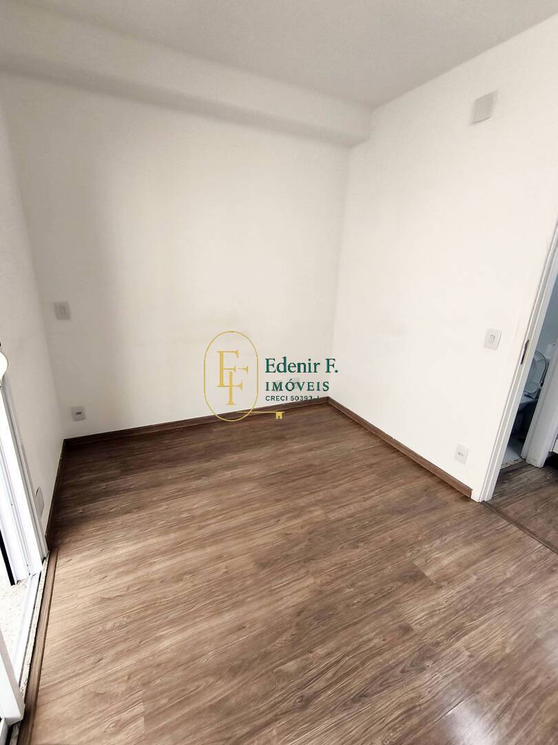 Apartamento, 1 quarto, 43 m² - Foto 20