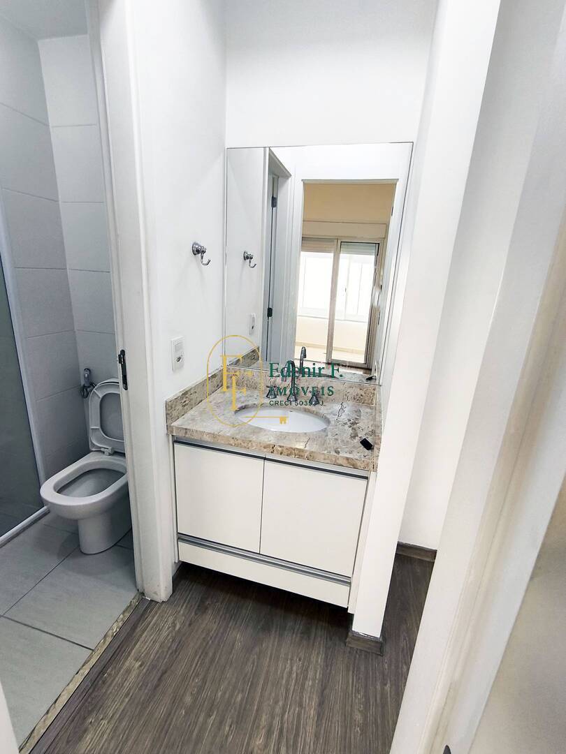 Apartamento, 1 quarto, 43 m² - Foto 14