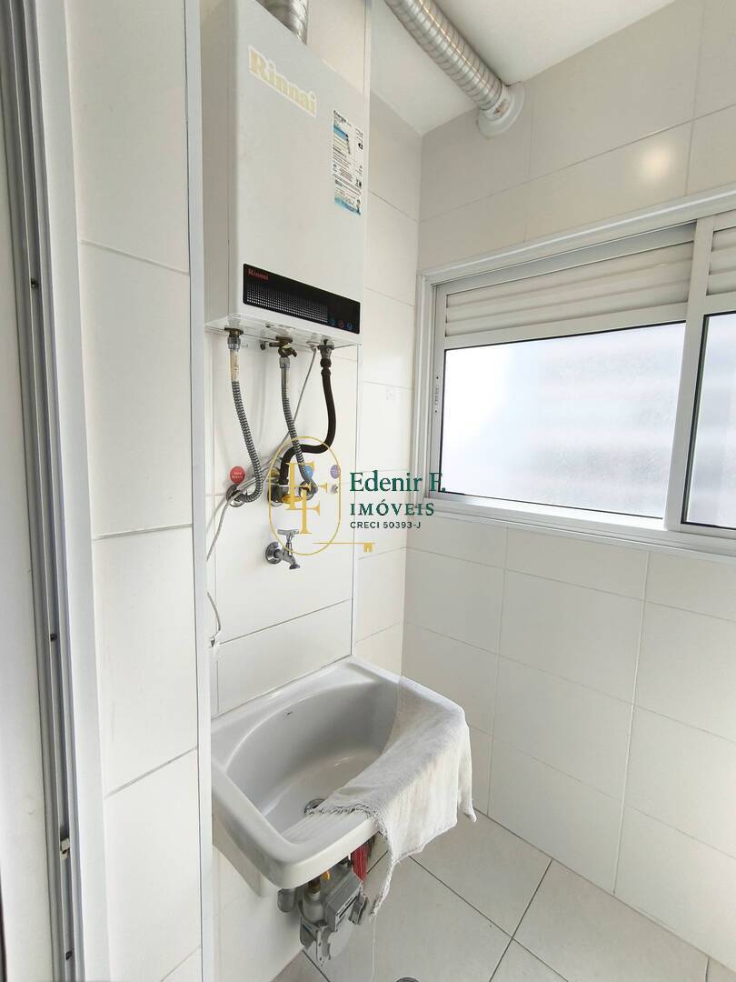 Apartamento, 1 quarto, 43 m² - Foto 12