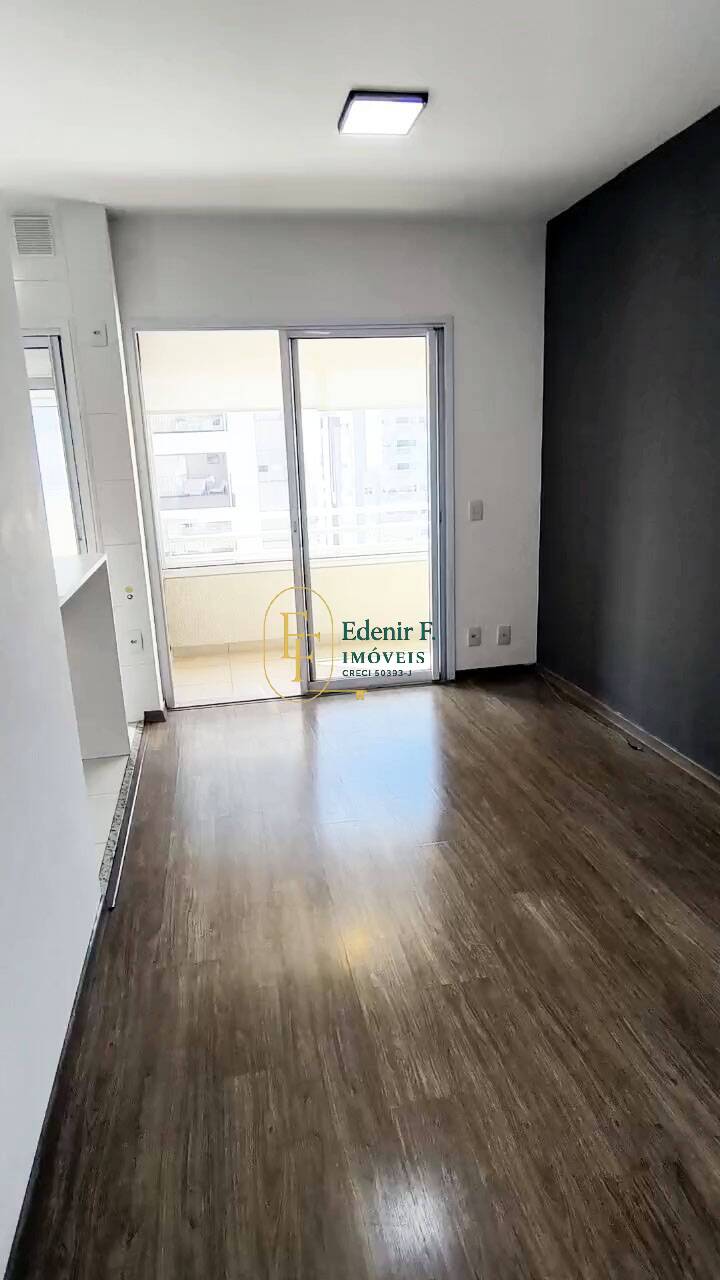 Apartamento, 1 quarto, 43 m² - Foto 4