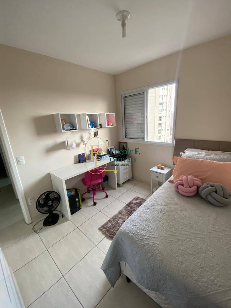 Apartamento, 2 quartos, 62 m² - Foto 13