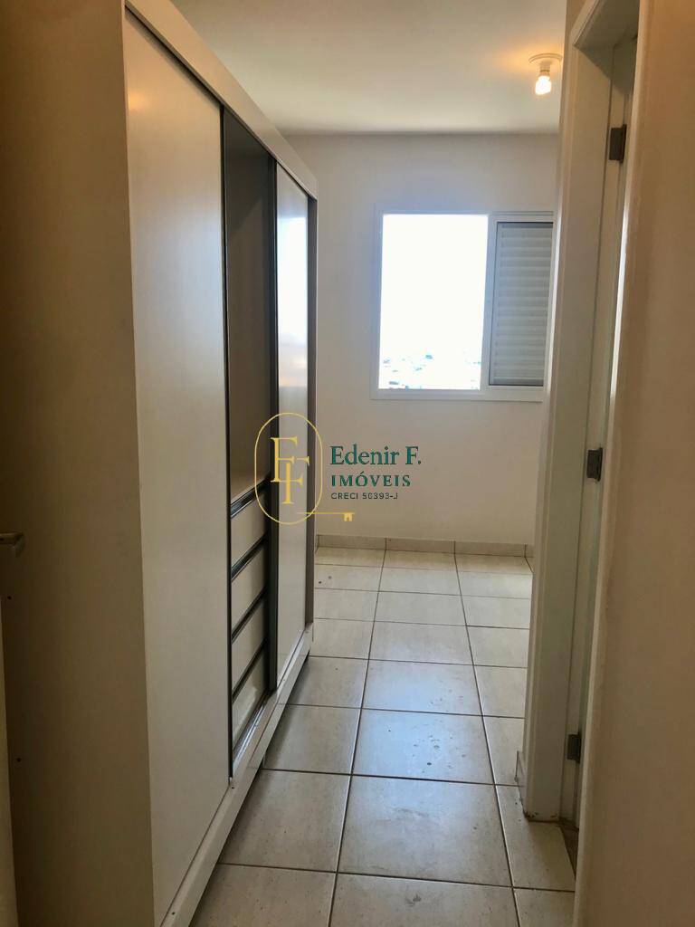 Apartamento, 2 quartos, 62 m² - Foto 18