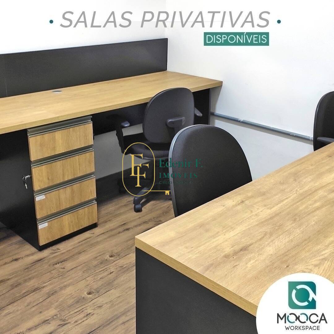 Sala-Conjunto, 7 m² - Foto 1