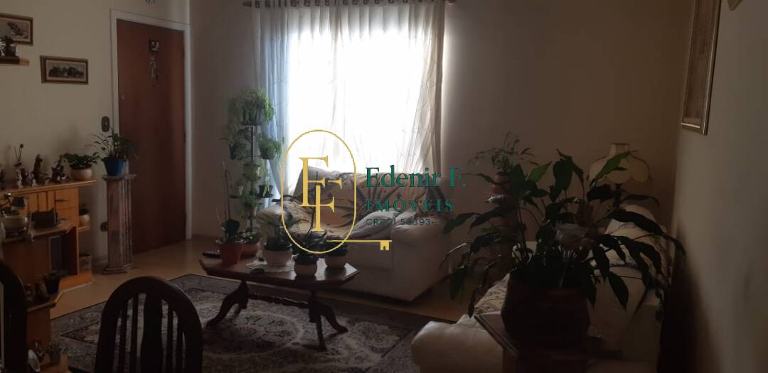 Apartamento, 3 quartos, 86 m² - Foto 5